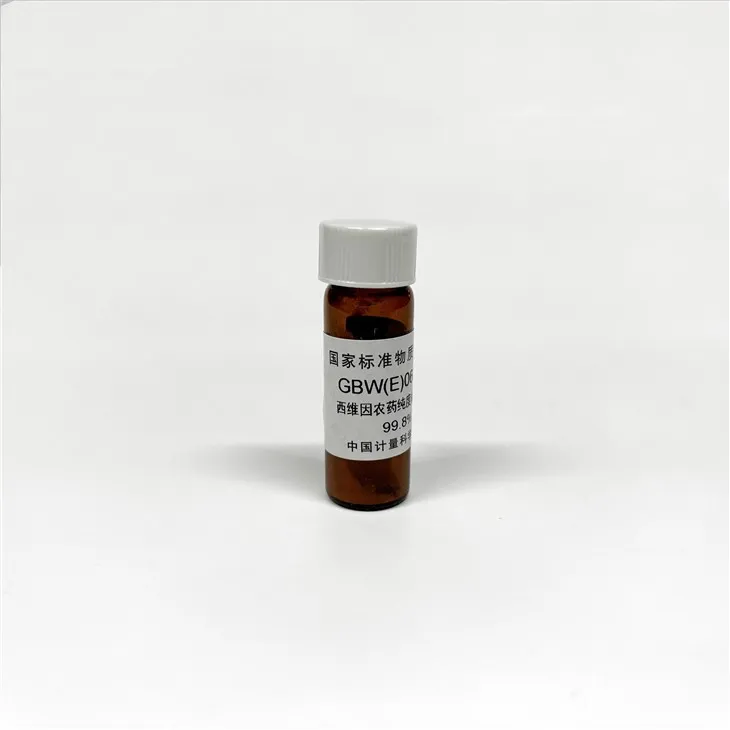 कार्बेरिल